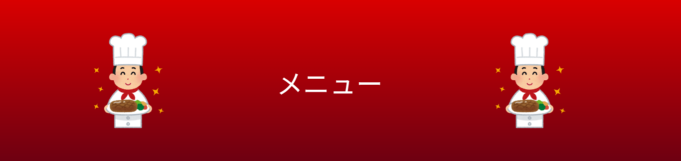 About Himalayan Kitchen